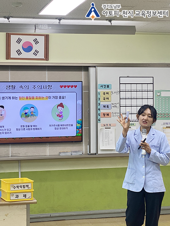 갤러리
